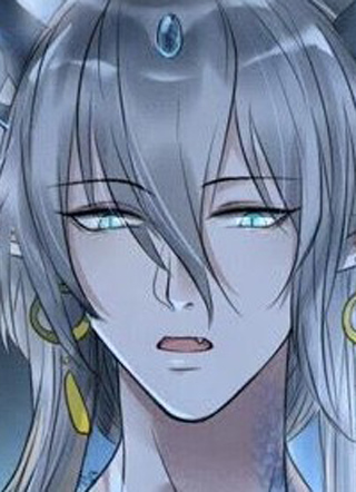 我的妖龙大人 截图1