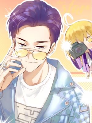 那个明星不是人