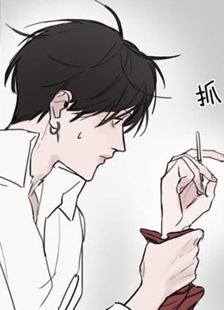 向上而生 截图1