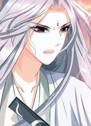 魔妃嫁到 截图1