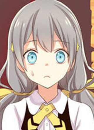 天章奇谭 截图1