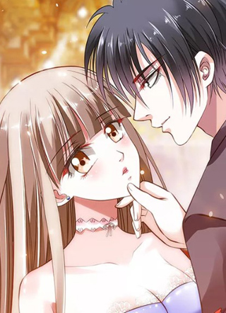 先婚后宠:Boss很深情