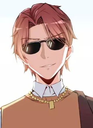 校园狂师 截图1