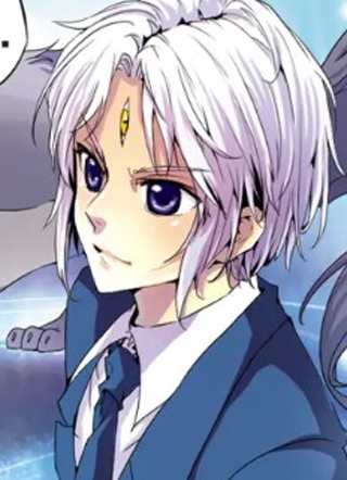 三眼哮天录 截图1