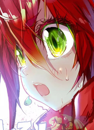 完美世界 截图1