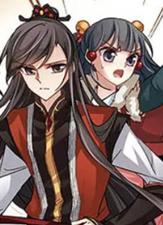 寻找前世之旅 截图1