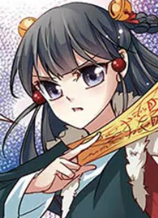 寻找前世之旅 截图1