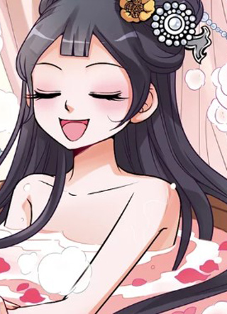 妃夕妍雪 截图1