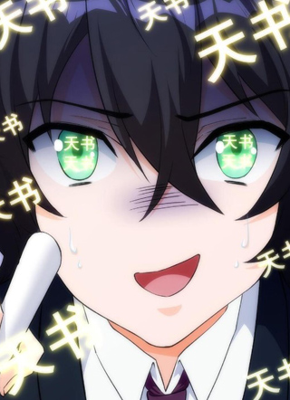 我呼吸都变强 截图1