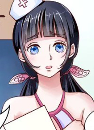 中华神医 截图1