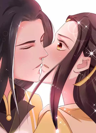 龙王妃子不好当 截图1