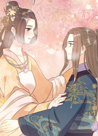 废后归来：皇上请接招 截图1