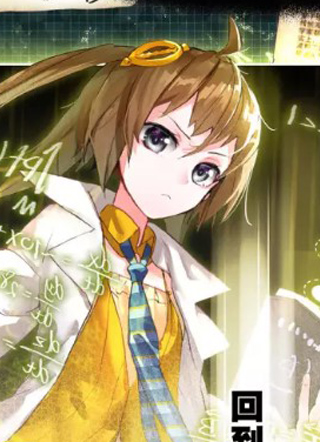 猫箱反转 截图1