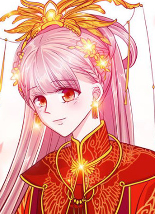 宠妻狂魔我的冥王殿下 截图1