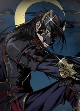 京都御猫侠 截图1