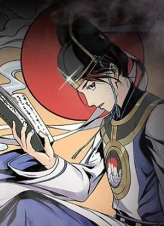 京都御猫侠 截图1