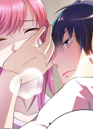 总裁的药引 截图1