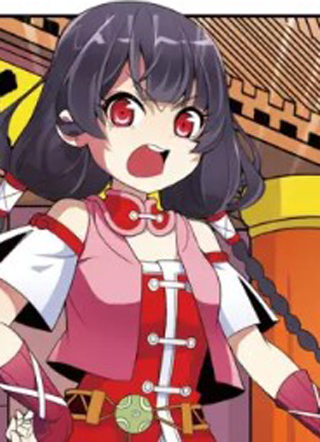 九洲御贡图 截图1