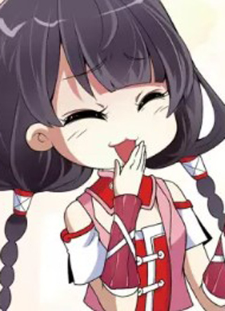 九洲御贡图 截图1