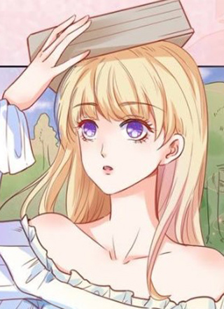 我被男神盯上了 截图1