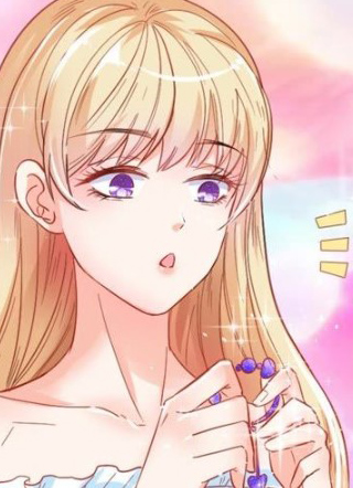 我被男神盯上了 截图1