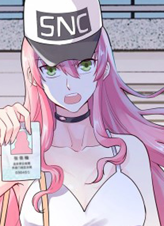 女总裁的近身狂兵 截图1