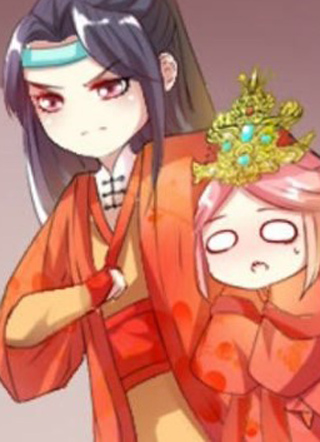 整容医妃：快到夫君碗里来 截图1