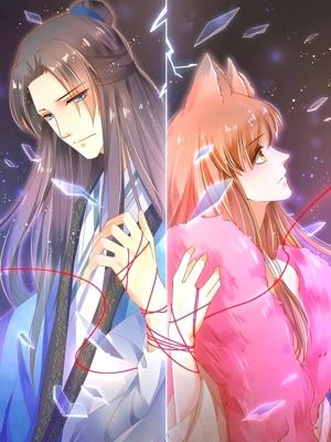 青丘女帝：夫君要造反