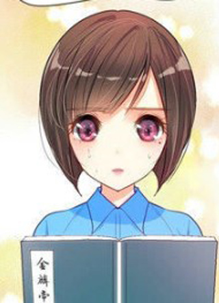 养个少主斗渣男 截图1