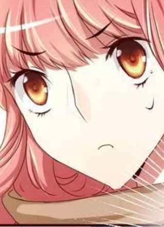 不良宠婚 截图1