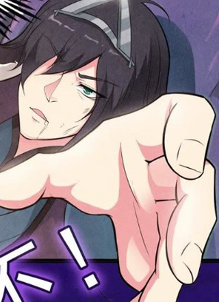 吞噬永恒 截图1