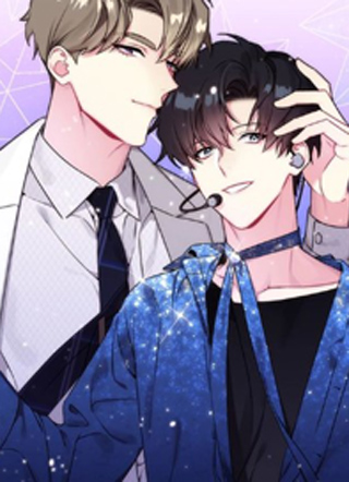 宇宙的星星 截图1