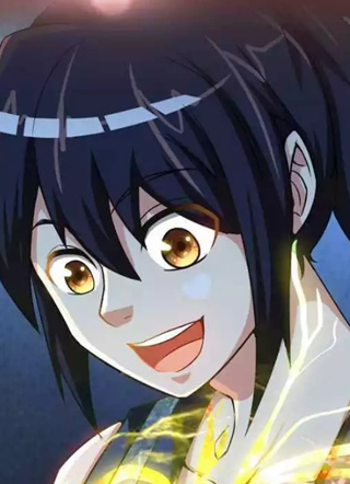 至尊神魔 截图1