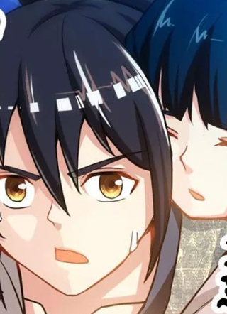 至尊神魔 截图1