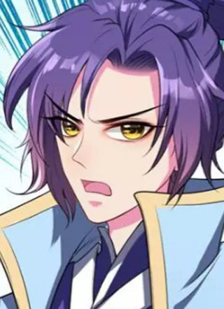 妖者为王 截图1