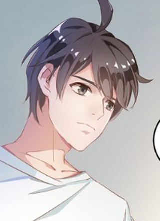 修真聊天群 截图1