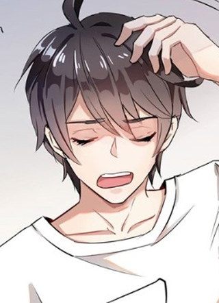 修真聊天群 截图1