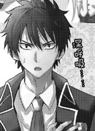 寄宿学校的朱丽叶 截图1