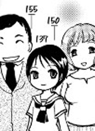 竖笛与双肩包 截图1