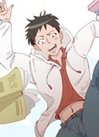 神仙学院 截图1