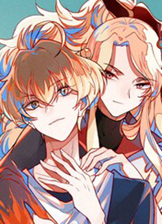 鬼王的饲养守则 截图1