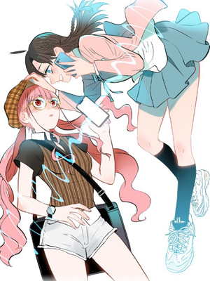 电波可及的地方