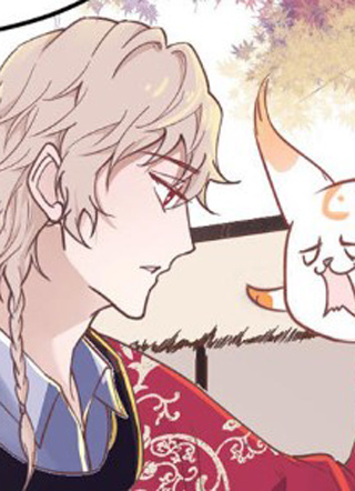 镜庐仙医 截图1