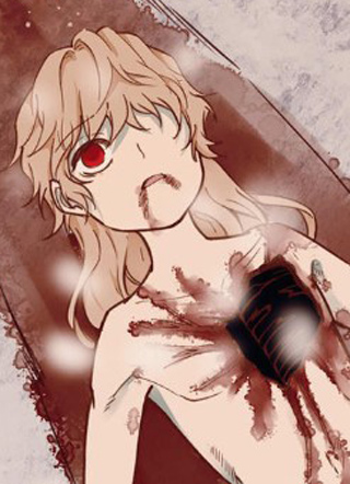 镜庐仙医 截图1