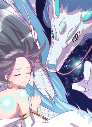 龙族的宝藏 截图1