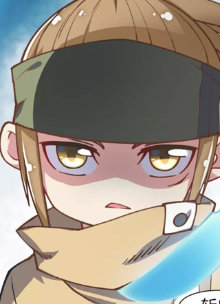 封·禁神录 截图1