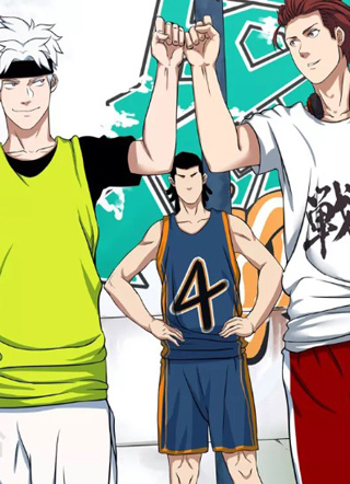 篮板下的青春 截图1