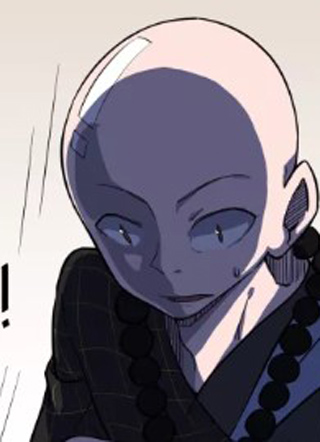 西游释厄传 截图1