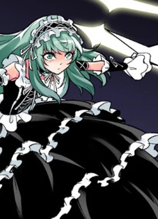 倒错之城 截图1