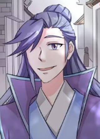 西行乘风录 截图1